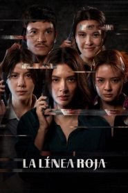 La línea roja